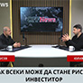 Как всеки може да стане инвеститор: Пламен Русев в подкаста на OFFNews